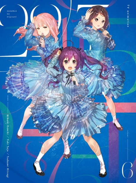 Poster for 22/7: 8+3=?