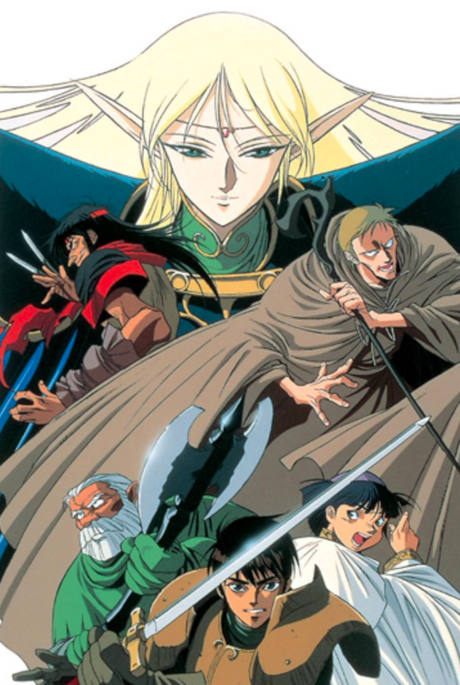 Affiche de Chroniques de la guerre de Lodoss