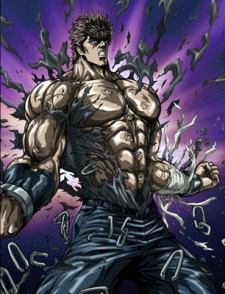 Poster for Fist of the North Star: The Legend of the True Savior: Legend of Kenshiro