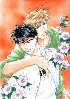 Affiche de Seikimatsu★Darling