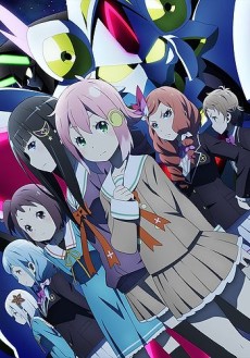 Poster for GRANBELM