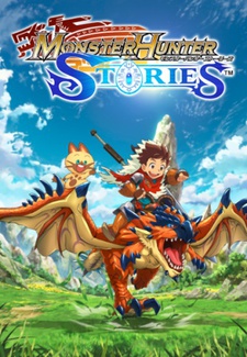 Póster de Monster Hunter Stories: Ride On