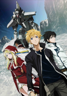 Affiche de Broken Blade