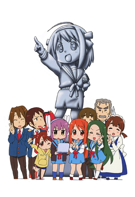 Poster di La malinconia di Haruhi-chan Suzumiya