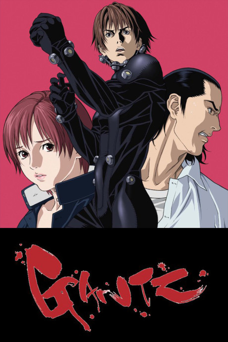 Gantz: Second Stage的海报