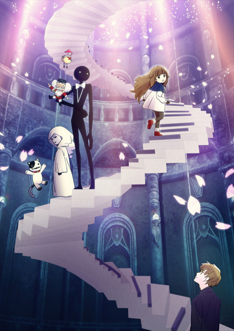 DEEMO: Memorial Keys的海报