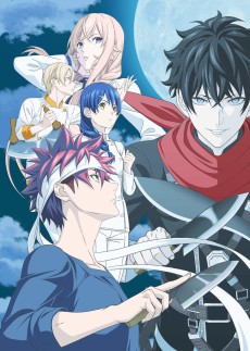 Poster for Food Wars! The Fifth Plate