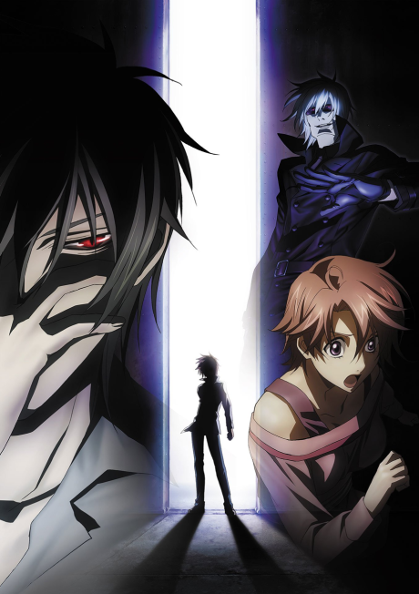 Poster for Psychic Detective Yakumo