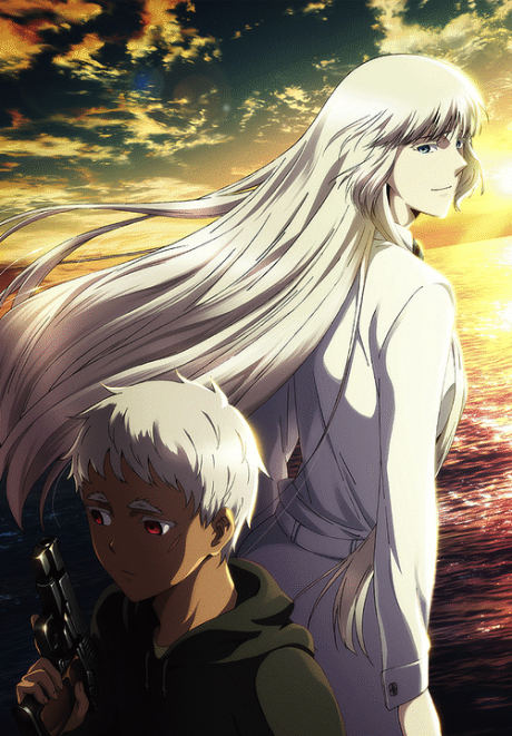 Póster de Jormungand