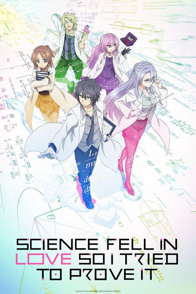 Affiche de Science Fell in Love, so I Tried to Prove it