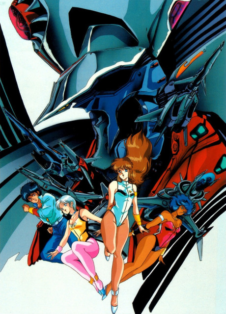 Affiche de 破邪大星ダンガイオー