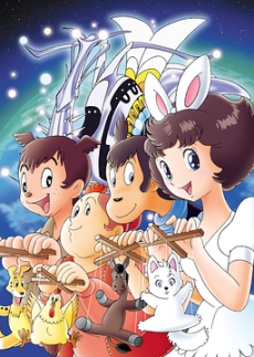 Pôster de Bremen 4: Jigoku no Naka no Tenshi-tachi