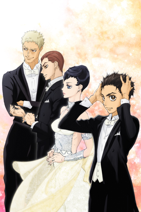 Affiche de Bienvenue au bal
