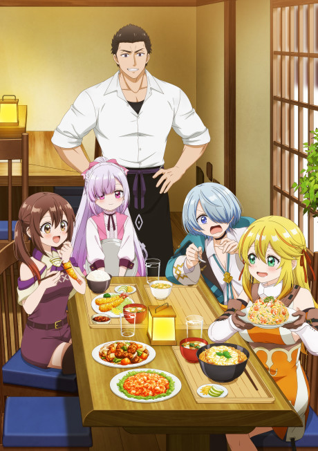 Pôster de Welcome to the Outcast's Restaurant!
