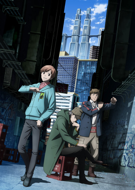 Pôster de Kabukichou Sherlock