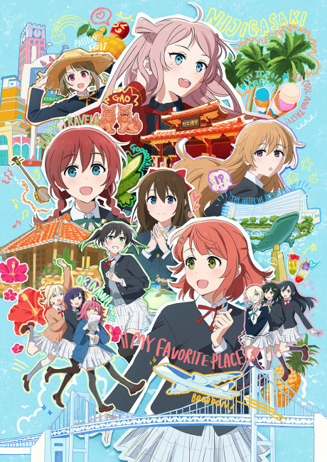 Poster für Love Live! Nijigasaki High School Idol Club The Movie – Finale – Chapter 1