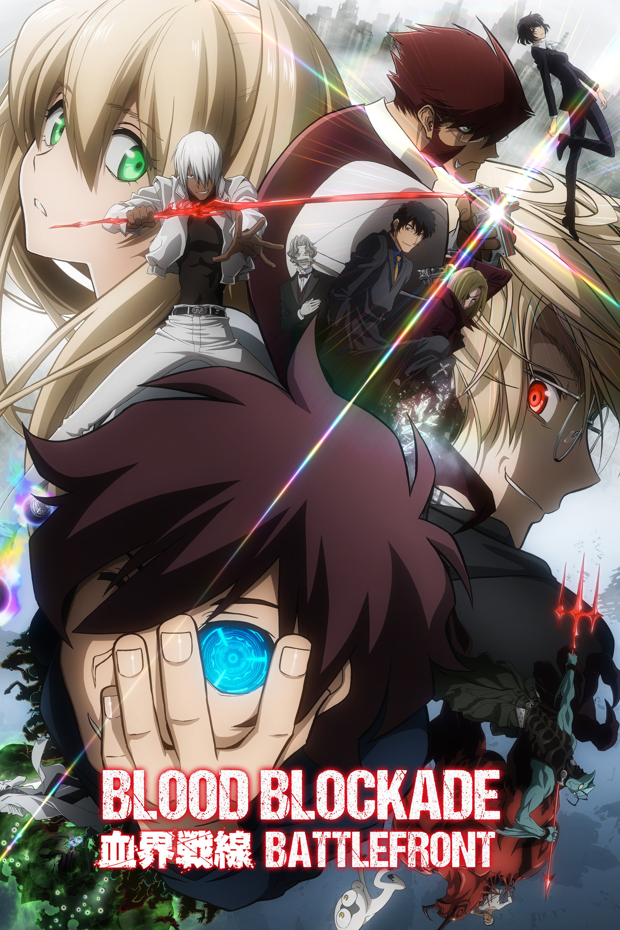 Blood Blockade Battlefront & Beyond的海报
