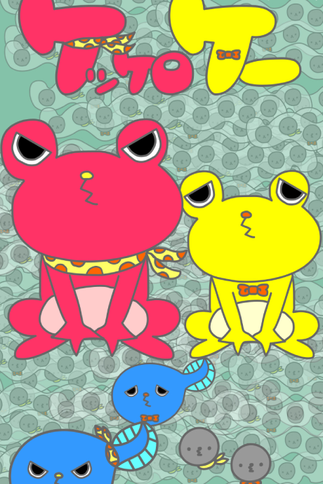 Poster for Kekkero Kee