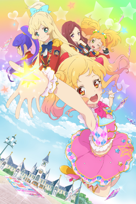Pôster de Aikatsu Stars!