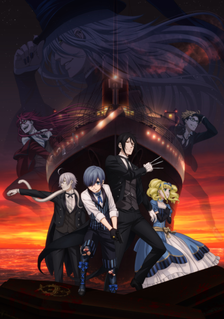 Affiche de Black Butler: Book of the Atlantic