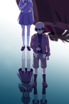 Poster for The Future Diary