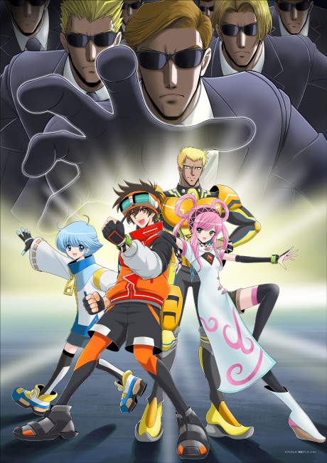 Poster di Tousouchuu: The Great Mission