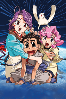 Poster for Photon: The Idiot Adventures