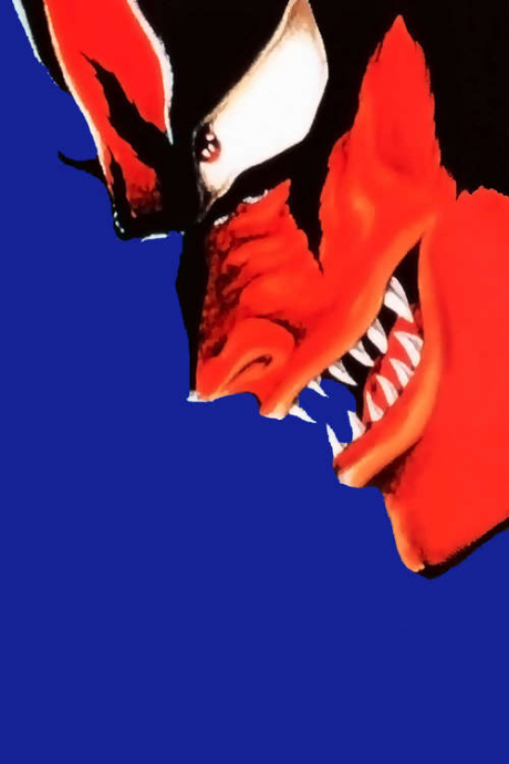 Poster for Devilman: The Birth