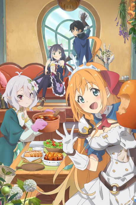 プリンセスコネクト！Re:Diveのポスター
