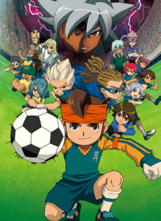 Pôster de Inazuma Eleven: Saikyou Gundan Ogre Shuurai