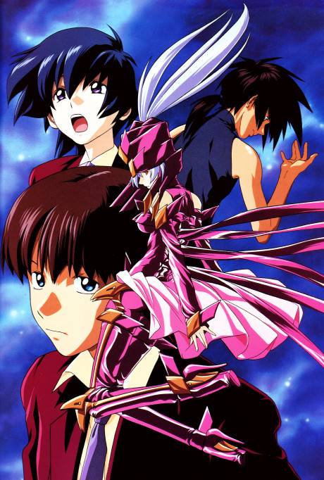 Poster für Infinite Ryvius
