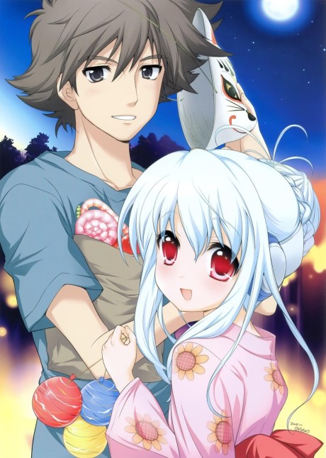 Kowarekake no Orgelのポスター