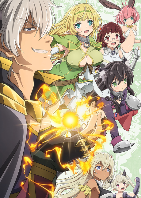 Poster for How NOT to Summon a Demon Lord