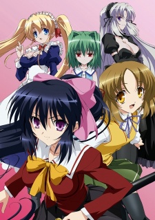 Poster for Omamori Himari