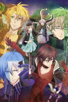 Poster for AMNESIA