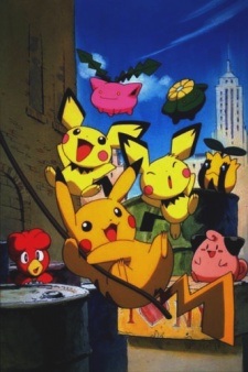 Poster für Pokémon: Pikachu and Pichu
