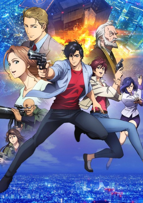 Poster di City Hunter: Shinjuku Private Eyes