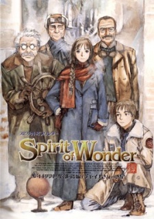 Póster de Spirit of Wonder: El club de los jóvenes científicos