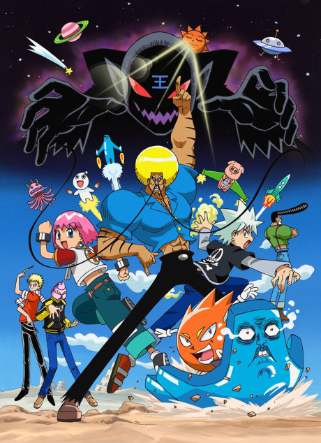 Affiche de Bobobo-bo Bo-bobo