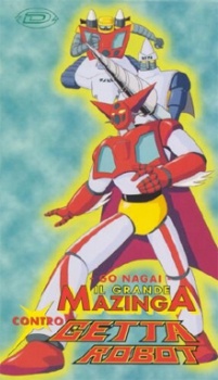 Постер Great Mazinger tai Getter Robo