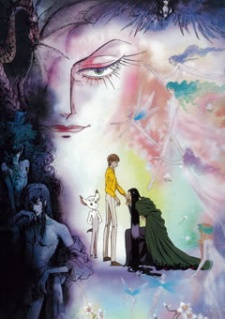 Fairy Kingのポスター