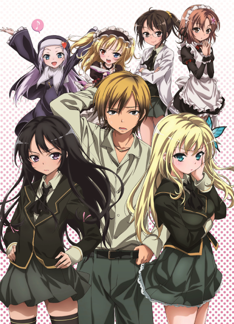 Poster für Haganai: I Don’t Have Many Friends