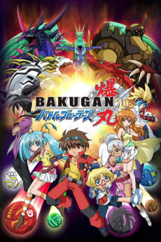 Poster for Bakugan Battle Brawlers