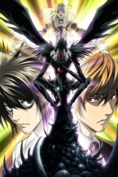 Постер Death Note: Relight