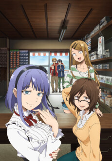 Poster for Dagashi Kashi 2