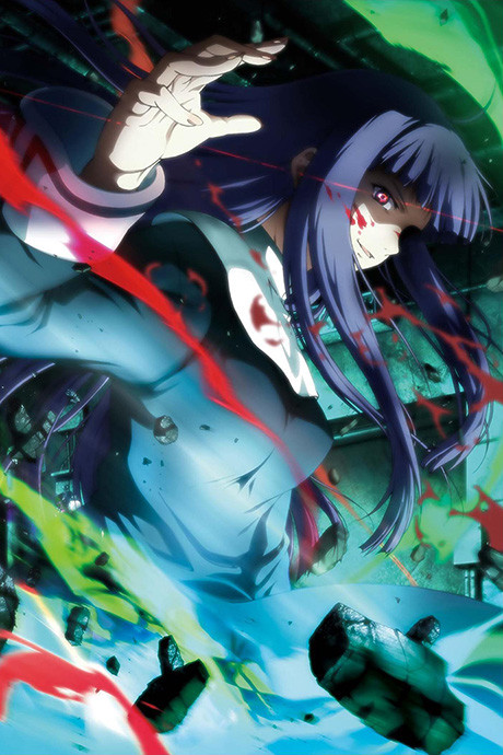 Poster für the Garden of sinners Chapter 3: ever cry, never life. (Remaining Sense of Pain)