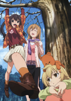 みなみけ～おかわり～のポスター