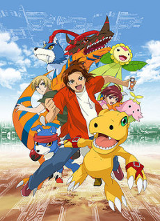 Poster for Digimon Data Squad