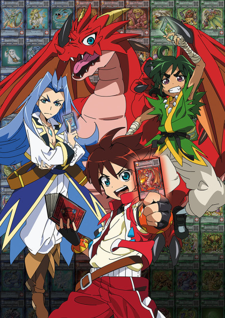Постер DRAGON COLLECTION