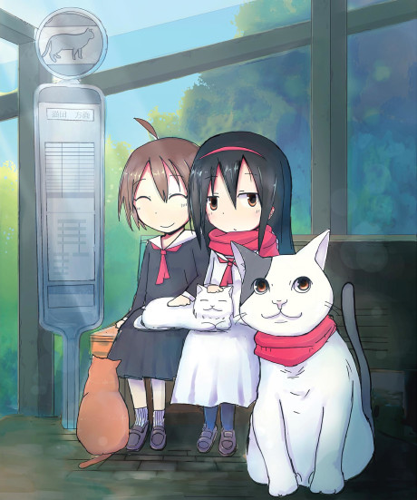 Póster de 2200-nen Neko no Kuni Nippon